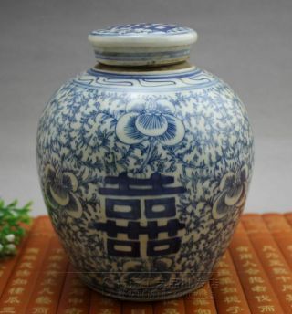 Delicate China Blue And White Porcelain Hand Painting Double Happiness Sub Tank