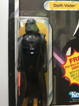 Vintage Star Wars Darth Vader MOC ESB Back. 2