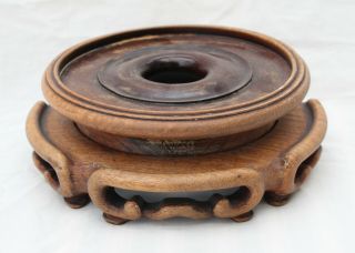 Good Antique Chinese Carved Wooden Vase / Bowl Stand