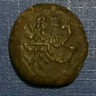 Very Rare Ancient Celtic Uncertain Bronze Tetradrachm 1st Century Bc - P591