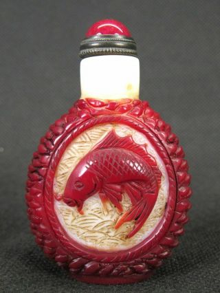 Chinese Two Carp Carved Peking Glass Snuff Bottle
