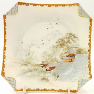 Antique Japanese Porcelain Satsuma Plate