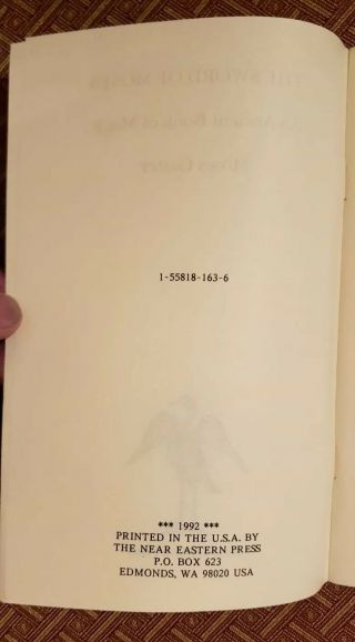 The Sword of Moses An Ancient Book of Magic Esoteric Occult 3