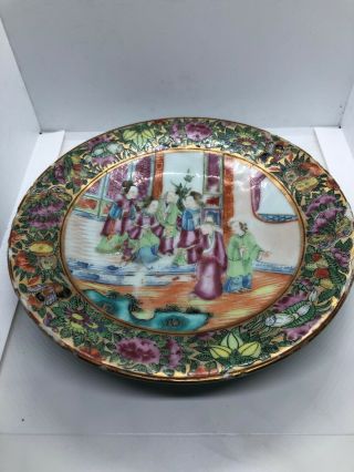 Antique 19c Chinese Canton Dish Plate Glazed Over Men & Women Floral Edge 17.  5cm