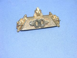 Vintage Victorian Period 14k Gold Decorated Pin.  177 Ounces