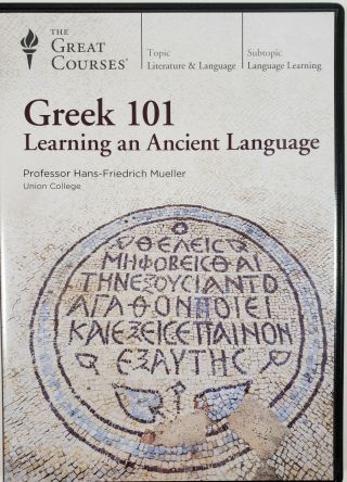 Greek 101 Learning An Ancient Language 6 Dvds,  Guidebook Like Great Courses