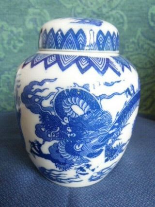 Chinese Blue And White Dragon Ginger Pot Jar