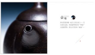 Chinese Yixing zisha teapot handmade Purple clay heijinsha 225cl 3