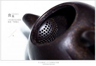 Chinese Yixing zisha teapot handmade Purple clay heijinsha 225cl 6