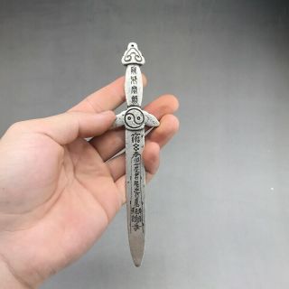 A Sword Carved By Hand Of Pure Silver In Ancient Tibet