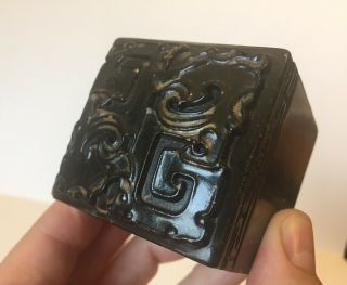 Antique Chinese Spinach Jade or Hardstone Seal 19th Century Qing. 5