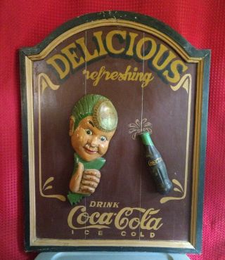 Coca Cola Sign Rare Vintage Advertisement Americana Antique Sprite Boy 23 " × 30 "
