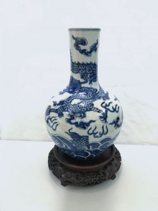 Chinese Porcelain Vase Blue And White,  Marked To Bottom.