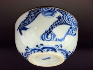 IMPRESSIVE Chinese Antique Oriental Porcelain Blue and White Bowl and Dish 10