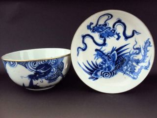 Impressive Chinese Antique Oriental Porcelain Blue And White Bowl And Dish