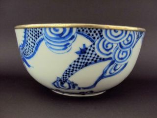 IMPRESSIVE Chinese Antique Oriental Porcelain Blue and White Bowl and Dish 7