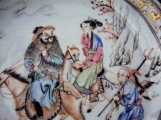 IMPRESSIVE Chinese Qianlong 1736 - 95 Famille Rose Dish Antique Oriental Porcelain 10