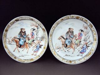 Impressive Chinese Qianlong 1736 - 95 Famille Rose Dish Antique Oriental Porcelain
