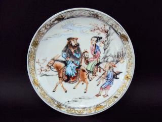 IMPRESSIVE Chinese Qianlong 1736 - 95 Famille Rose Dish Antique Oriental Porcelain 2