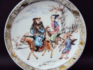 IMPRESSIVE Chinese Qianlong 1736 - 95 Famille Rose Dish Antique Oriental Porcelain 3