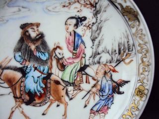 IMPRESSIVE Chinese Qianlong 1736 - 95 Famille Rose Dish Antique Oriental Porcelain 4