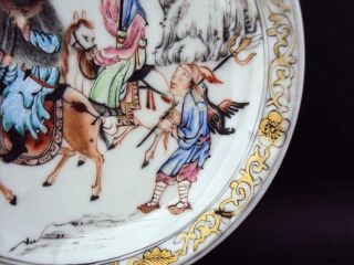 IMPRESSIVE Chinese Qianlong 1736 - 95 Famille Rose Dish Antique Oriental Porcelain 5