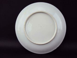 IMPRESSIVE Chinese Qianlong 1736 - 95 Famille Rose Dish Antique Oriental Porcelain 6
