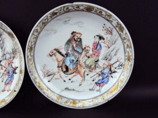 IMPRESSIVE Chinese Qianlong 1736 - 95 Famille Rose Dish Antique Oriental Porcelain 9