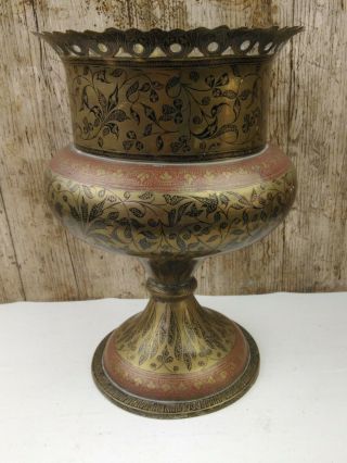 Vintage/antique Brass Engraved Red/black Enamelled Large Urn Vase 11 " /28cm Tall