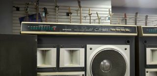Vintage Pioneer CS - 903 Floor Standing Hi - Fi Tower 4 way Speakers 15” (Pair) 4