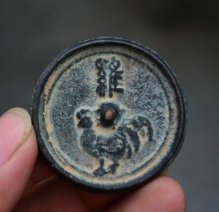 Old Chinese Palace Bronze Mirror Coin Zodiac " Year Of The Chicken " 40mm 1.  575 "