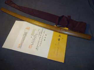 K58 Japanese Sword Wakizashi In Shirosaya Mounting " Bushu Hirokuni ",  Nbthk Paper