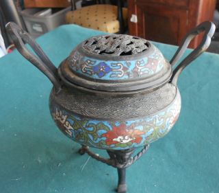Vintage Oriental Japanese Champleve Censor Incense Burner Footed