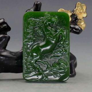 Chinese Natural Green Hetian Jade Hand - Carved Horse Shape Pendant
