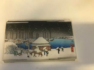 Old Small Japanese Woodblock Print 5 3/4 " X 3 3/4 " Winter Lake Boats Signed