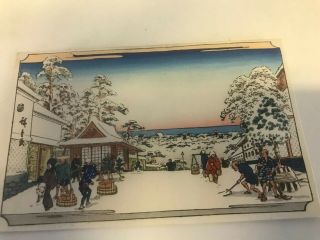 Old Small Japanese Woodblock Print 5 3/4 " X 3 3/4 " Winter Shoveling Snow Signed