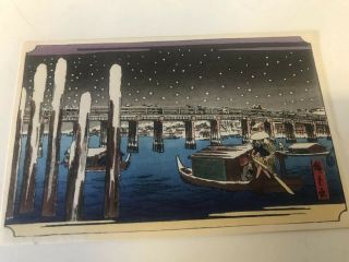Old Small Japanese Woodblock Print 5 3/4 " X 3 3/4 " Winter River Bridge Signed
