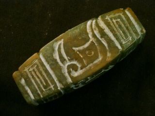 Chinese Old Jade Hand Carved Amulet Mask Square Cong Pendant Vaa050