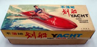 CHINA MS 750 Yacht rowing boat wind - up tin toy 6