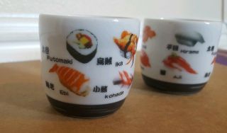 Cost Plus World Market Sake.  2 Sushi Name Cups Pottery 2