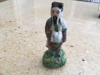 Antique Chinese Porcelain Figure Of A Chinese Man,  20th Century 4.  75”stamped