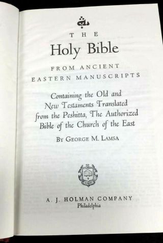 Holy Bible Lamsa Translated Ancient Eastern Manuscripts Peshitta Aramaic Syriac 3