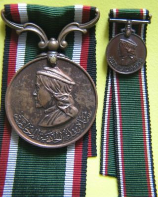 1920 Transjordan Jordan Long Faithful Service King Abdullah 2 Medal Order Badge