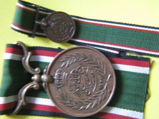 1920 TransJordan Jordan Long Faithful Service King Abdullah 2 Medal Order Badge 5