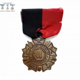1920’s - 30’s Military Order Of The Serpent Badge Medal Bronze Split Wrap Brooch