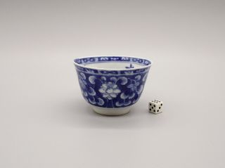 Antique Chinese Blue & White Porcelain Tea Bowl Kangxi Mark (b1)