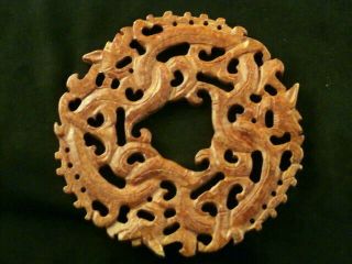 Large Chinese Jade Linked 3dragons 2faces Plaque U121