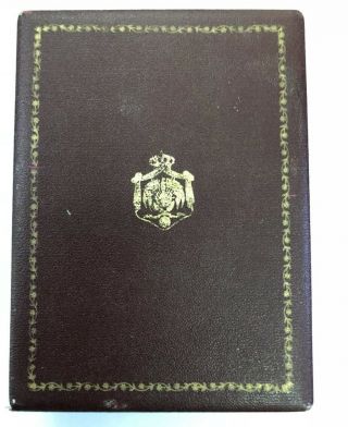 1921 Jordan Order of Independence Medal Badge Wissam Istiqlal Hussein Bin Ali 11