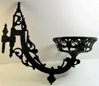 Antique Ornate Wrought Iron Swivel Wall Mount Sconce Black