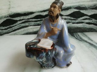 5 Vintage Chinese Shiwan Pottery Figure of a Schola 8